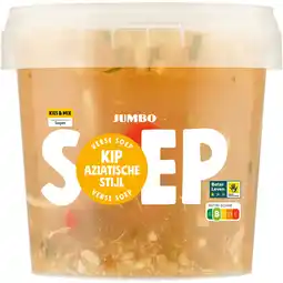 Jumbo Jumbo Verse Soep Kip Aziatische Stijl 500 g aanbieding