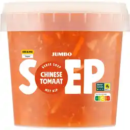 Jumbo Jumbo Verse Soep Chinese Tomaat met Kip 500 g aanbieding