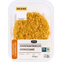 Jumbo Jumbo Scharrelkip Kipkrokantburgers Voorgegaard 200 g aanbieding