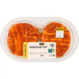 Jumbo Jumbo Scharrelkip Burger met Spek 230 g aanbieding