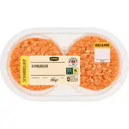 Jumbo Jumbo Kipburgers 250 g aanbieding