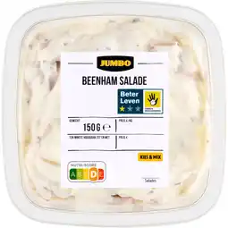 Jumbo Jumbo Beenham Salade 150 g aanbieding