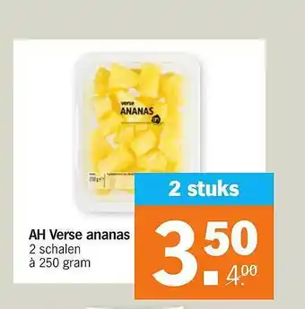 Albert Heijn AH Verse Ananas 250g aanbieding