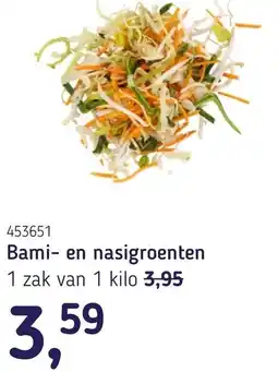 Van Hoeckel Bami- en nasigroenten aanbieding