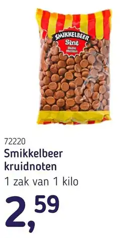 Van Hoeckel Smikkelbeer kruidnoten aanbieding