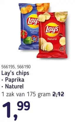 Van Hoeckel Lay's chips aanbieding