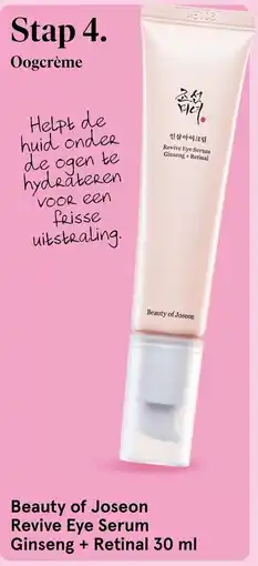 Etos Beauty of Joseon Revive Eye Serum Ginseng + Retinal aanbieding