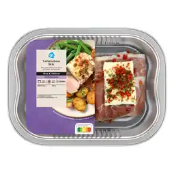 Albert Heijn AH Ovenschotel varkenshaas brie aanbieding