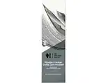 De Online Drogist Dr Van der Hoog Dr. Van Der Hoog Moddermasker Dode Zee-modder 10ML aanbieding