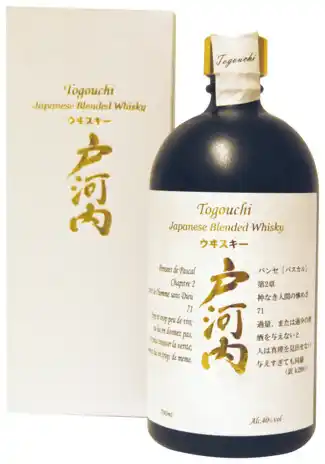 Gall & Gall Togouchi Premium Japanese Blended 70CL Whisky aanbieding