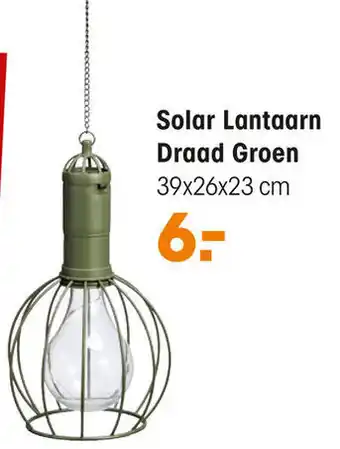 Kwantum Solar Lantaarn Draad Groen 39x26x23 cm aanbieding