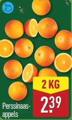 ALDI Perssinaasappels aanbieding
