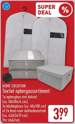 ALDI Home Creation Textiel opbergassortiment aanbieding