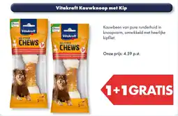 Huisdier Voordeelshop Vitakraft Kauwknoop met Kip aanbieding