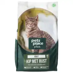 Pets Place Pets Place Plus Kat Adults - Kattenbrokken - Kip&Rijst 4 kg aanbieding