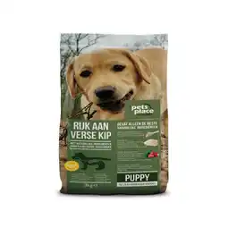 Pets Place Pets Place Naturals Puppy Small Breed - Hondenbrokken - Kip 3 kg aanbieding