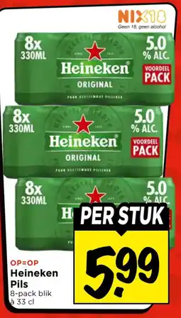 Vomar Voordeelmarkt Heineken Pils aanbieding