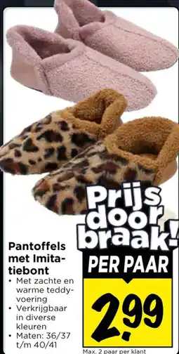 Vomar Voordeelmarkt Pantoffels met Imitatiebont aanbieding
