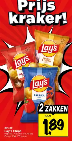 Vomar Voordeelmarkt Lay's Chips aanbieding