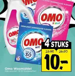 Vomar Voordeelmarkt Omo Wasmiddel aanbieding