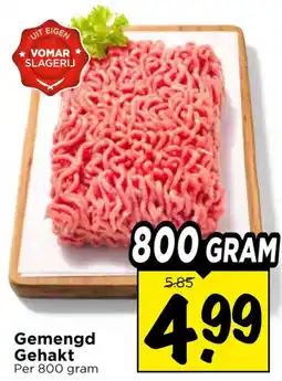 Vomar Voordeelmarkt Gemengd Gehakt aanbieding