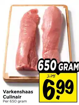 Vomar Voordeelmarkt Varkenshaas Culinair aanbieding