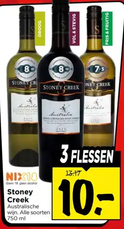 Vomar Voordeelmarkt Stoney Creek aanbieding