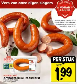 Vomar Voordeelmarkt Boer'n Land Ambachtelijke Rookworst aanbieding