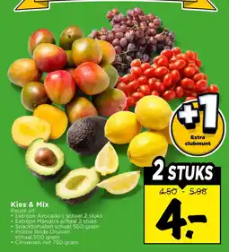 Vomar Voordeelmarkt Kies & Mix aanbieding