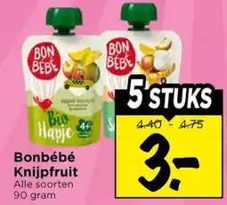 Vomar Voordeelmarkt Bonbébé Knijpfruit aanbieding