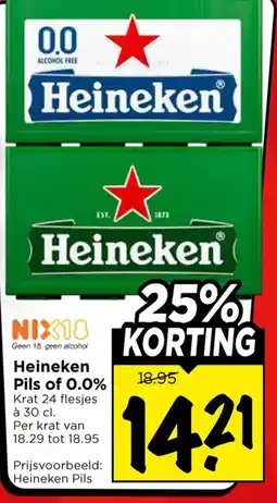 Vomar Voordeelmarkt Heineken Pils of 0.0% aanbieding