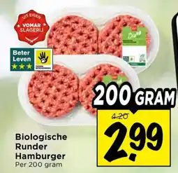 Vomar Voordeelmarkt Biologische Runder Hamburger aanbieding