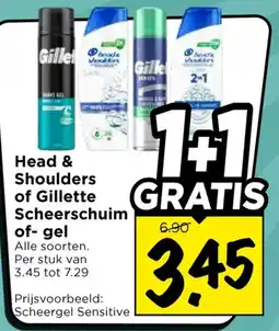 Vomar Voordeelmarkt Alle Head & Shoulders of Gillette Scheerschuim of- gel aanbieding
