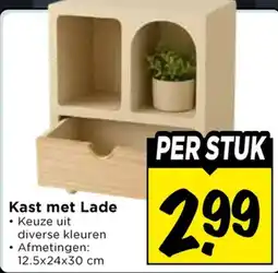 Vomar Voordeelmarkt Kast met Lade aanbieding
