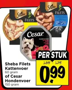 Vomar Voordeelmarkt Sheba Filets Kattenvoer of Cesar Hondenvoer aanbieding