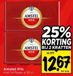 Vomar Voordeelmarkt Amstel Pils aanbieding
