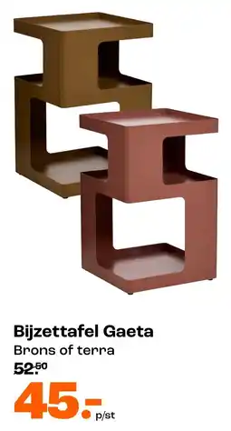 Kwantum Bijzettafel Gaeta aanbieding
