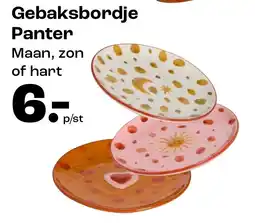 Kwantum Panter Gebaksbordje aanbieding