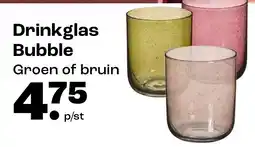 Kwantum Drinkglas Bubble aanbieding