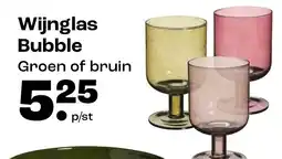 Kwantum Wijnglas Bubble aanbieding
