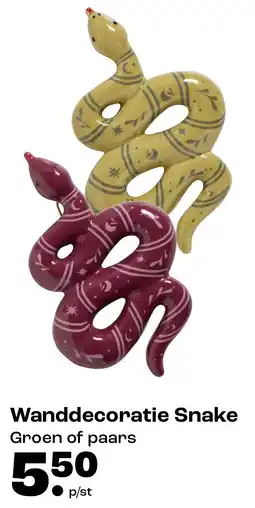 Kwantum Wanddecoratie Snake aanbieding