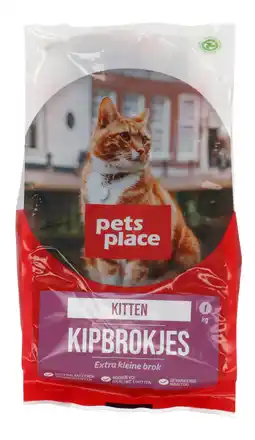 Pets Place Pets Place Kitten - Kattenbrokken - 1 kg Kip aanbieding