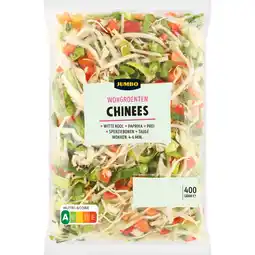 Jumbo Jumbo Wokgroenten Chinees 400 g aanbieding