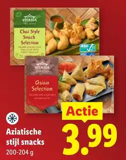 Lidl Aziatische stijl snacks aanbieding