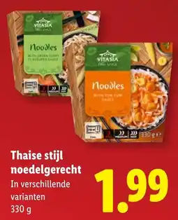Lidl Vitasia Thaise stijl noedelgerecht aanbieding