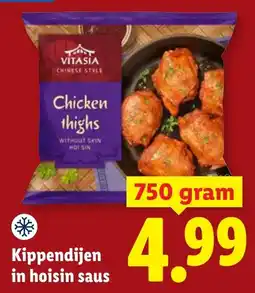 Lidl Vitasia Chicken thighs aanbieding