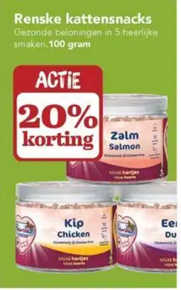 Dierspecialist Renske kattensnacks aanbieding