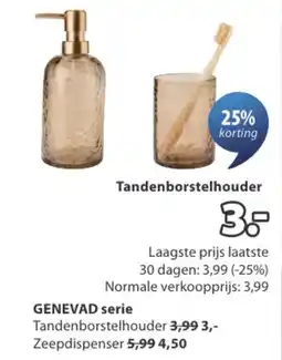 Jysk genevad serie tandenborstelhouder aanbieding