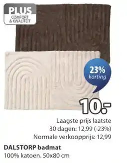 Jysk DALSTORP badmat aanbieding