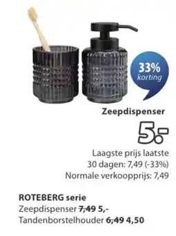 Jysk roteberg zeepdispenser aanbieding